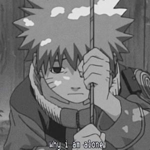 鳴人の孤独