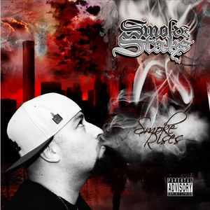 Back In the Building (feat. Akoma)