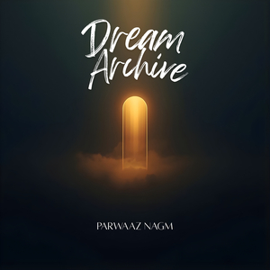 Dream Archive