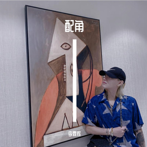 配角（我是一个会唱歌的“钟表”）