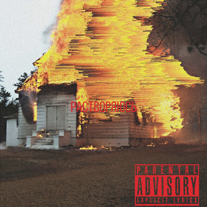 Растворяюсь