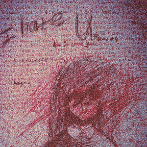 последний день, когда я чувствовал хоть что-то