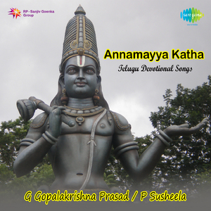 Annamayakatha - Part 1