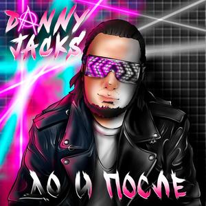 Не в ресурсе