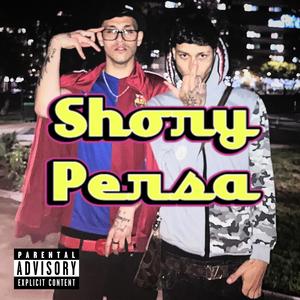 NomepidaqueNOteolvide (feat. Rosarioz Montana)