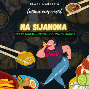 Na Sijanona (Taniua Movement)