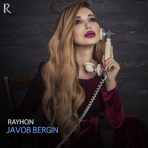 Javob Bergin