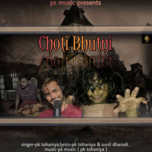 Choti Bhutni