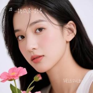 当爱还没说出口 (Cover 宇桐非)