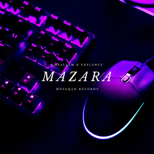 Mazara (Remastered)