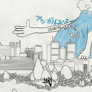 ビューティフル