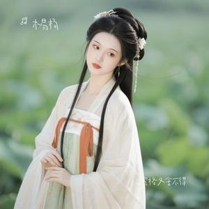 没资格又舍不得 (Cover 夏婉婉)