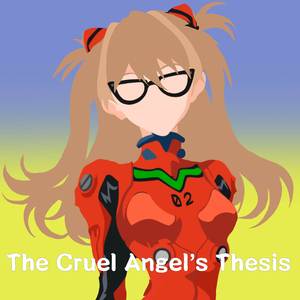 The Cruel Angel's Thesis (Ukrainian Version)