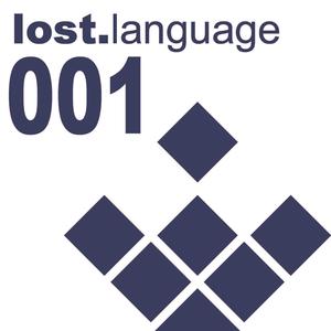 Wide Eyed Angel (Force Mass Motion Mix)