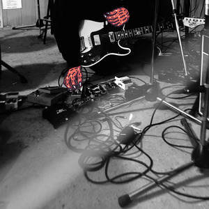 Глаз (Instrumental)