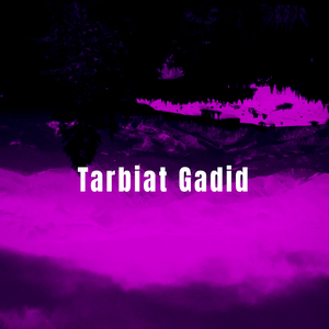 Khat Alsahara