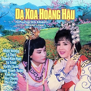 Dạ Xoa Hoàng Hậu 4
