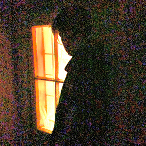 обезоружен