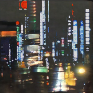 エンドレスドリームクエスト