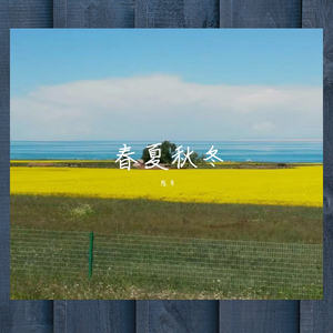 不要脸的男人没有前列腺DEMO