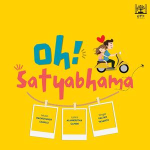 Oh Satyabhama
