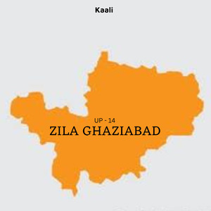 Zila Ghaziabad