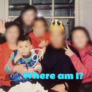 长椅（prod.Boyfifty）