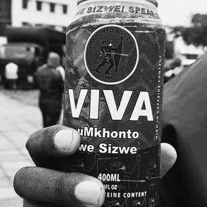 Ng'thelele (izinja zami) official audio (feat. Mthandeni SK, siya the great, dxsiir3, Umafikizolo, Zwide & Intabayasedubai)