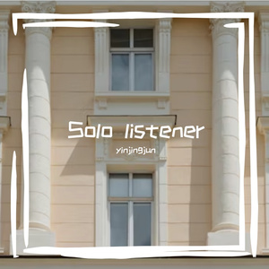 Solo listener