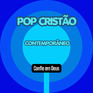 Confiem Deus