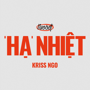 Yêu 5 (Kriss Ngo Remix)