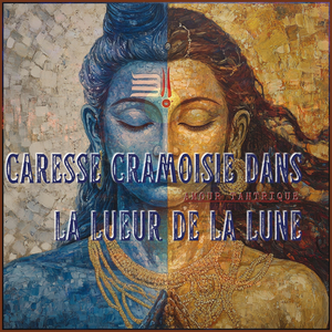 Étreinte rapprochée