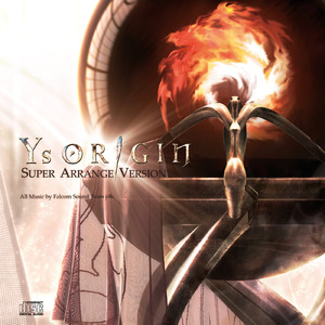 SCARS OF THE DIVINE WING