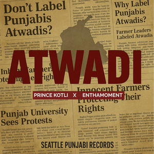Atwadi