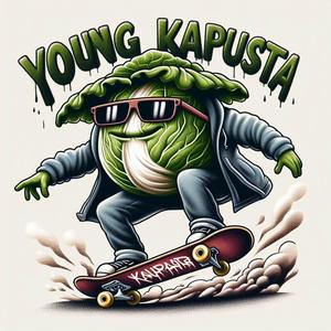 Letniak (Bonus Track)