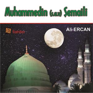 Hz. Muhammed'in Vuslatı