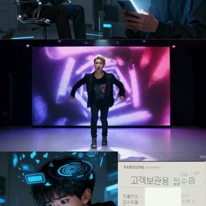 공장초기화 무한루프 : The Factory Reset Infinite Loop by YЦΠSΛMΛ