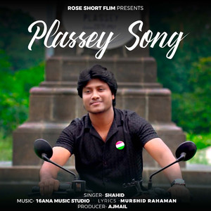 Plassey Song