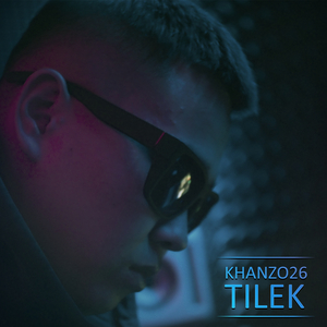 Человечность