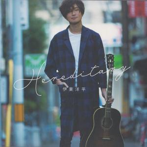 星空のオーケストラ