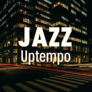 ハイウェイの蜃気楼