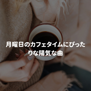 Tasteful Mentally Objective