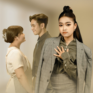 ស្រលាញ់អូនជាអូន