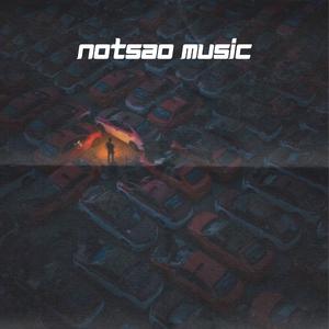 are you with me (slowed + reverb)