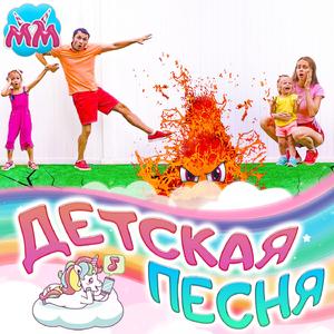 Весёлые картинки