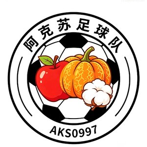 阿克苏足球
