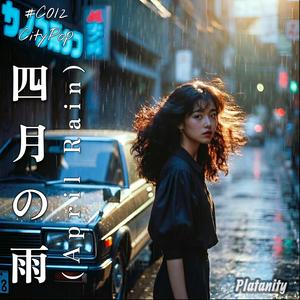 港のドライブウェイ (Bayfront Driveway)