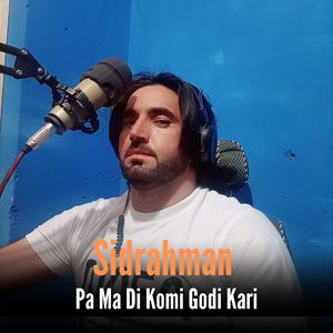 Pa Ma Di Komi Godi Kari