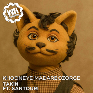 Khooneye Madarbozorge