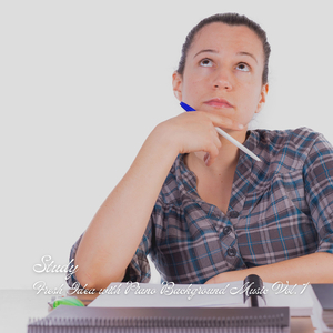 Reading and Listening Piano Music